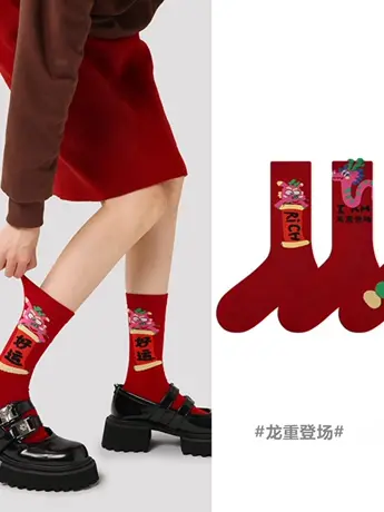 本命年红袜2023女秋冬款三双礼盒装龙年卡通中筒新款加厚保暖长袜商品大图