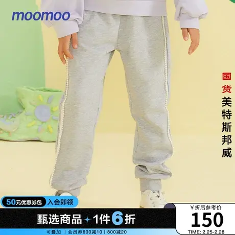 moomoo童装女童休闲裤春秋款侧缝珠带装饰裤儿童宽松休闲裤甜美商品大图