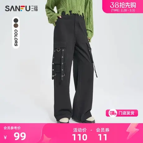 三福休闲裤2024新款春秋美式工装拉链裤脚纯棉阔腿裤子女装476598商品大图