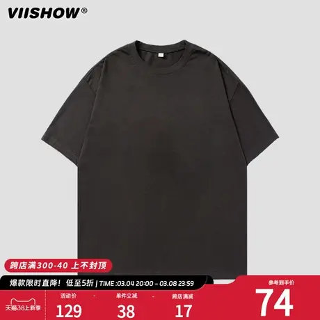 VIISHOW春季新款重磅纯棉T恤男宽松bf风休闲纯色百搭上衣服男图片