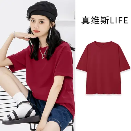 真维斯life红色圆领短袖t恤女2024新款爆款夏季时尚简约宽松上衣图片