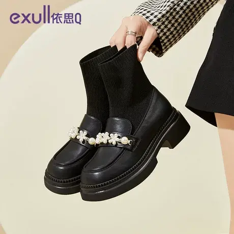 依思q袜靴女针织弹力靴粗跟短靴英伦瘦瘦靴小个子增高显瘦马丁靴商品大图