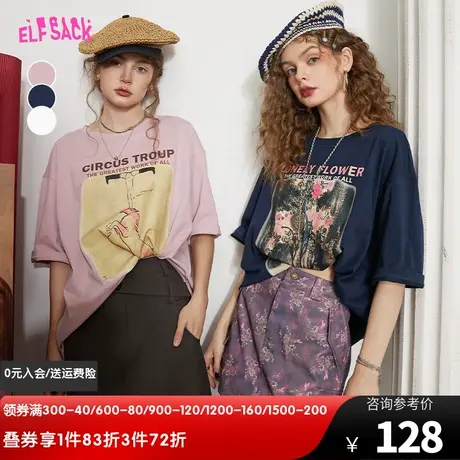 妖精的口袋国风印花短袖t恤女2023夏季新款宽松复古半袖小众上衣图片