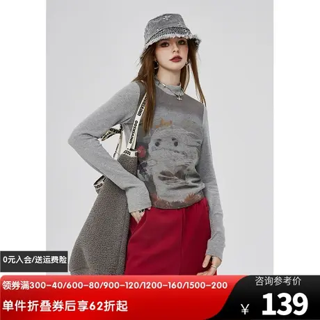 妖精的口袋半高领打底衫t恤女2024早春新款印花针织内搭长袖上衣图片