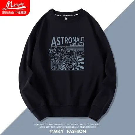 黑色潮牌ins港风无帽卫衣男圆领2021新款青少年春秋季薄款上衣服图片