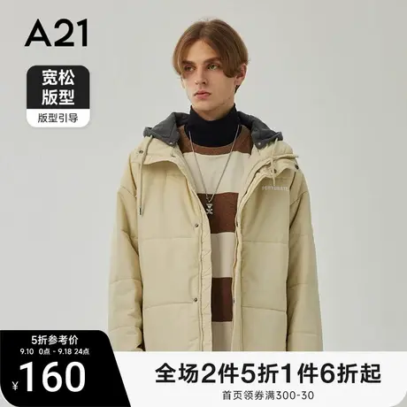 A21男装可拆帽长袖外套秋冬潮保暖棉服韩版保暖棉衣商品大图