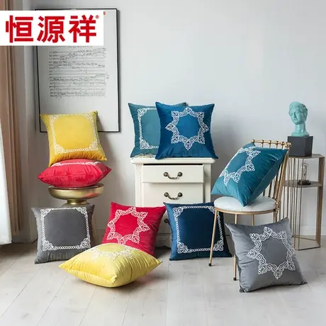 恒源祥车载靠背卧室床头沙发抱枕靠垫办公室午休座椅靠枕趴睡枕图片