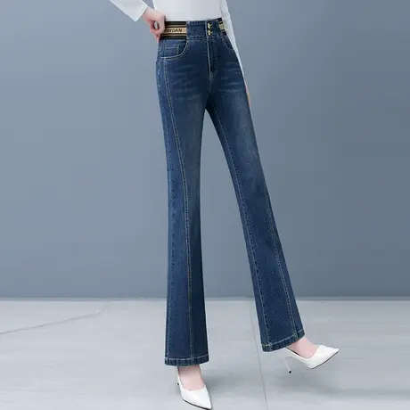 蓝色牛仔裤女秋季显瘦高腰垂感微喇叭裤拼接时尚女装高街拖地长裤图片