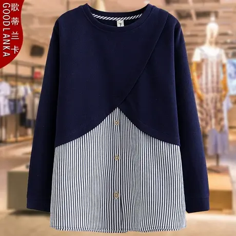 中年妈妈春装条纹拼接长袖T恤加肥加大码宽松洋气假两件打底上衣图片