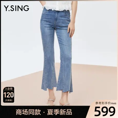【商场同款】Y.SING衣香丽影2023年夏季新款牛仔裤130416802图片