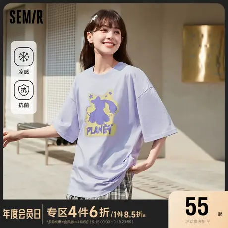 森马短袖T恤女中长款宽松凉感2023夏新款兔子小众抗菌上衣少女感图片