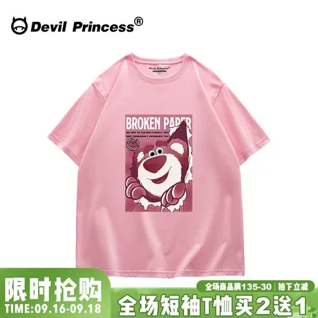 ulzzang小众卡通动漫学院风粉色短袖t恤女chic甜酷宽松大版上衣潮图片