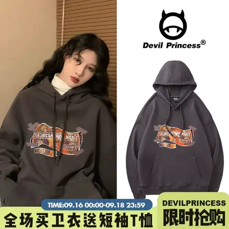 复古ulzzang连帽卫衣女日系春秋薄款ins潮牌宽松甜酷原宿风上衣商品大图