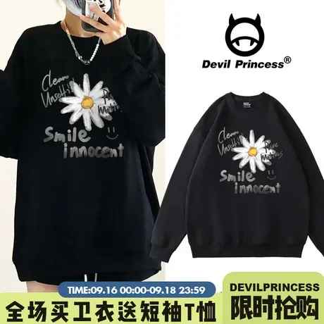 港味复古超火ins风小众黑色卫衣女vibe街头宽松2023春秋薄款上衣商品大图