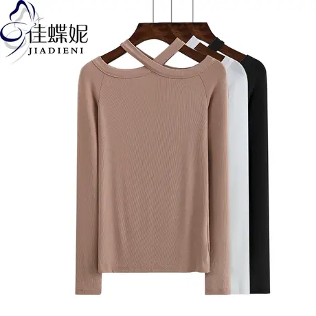 春秋新款韩版性感一字领修身显瘦长袖女装上衣纯棉T恤纯色打底衫图片