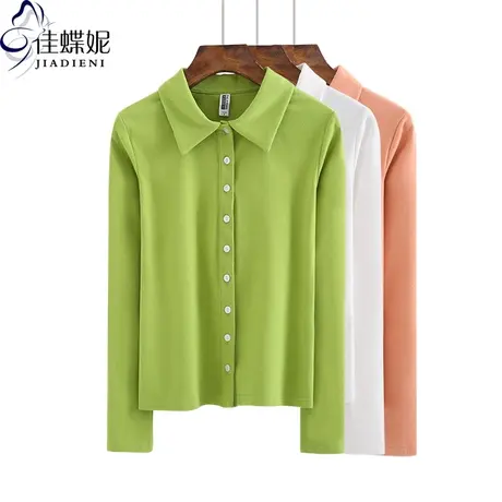 春秋季新款韩版修身显瘦开衫纯白纯色长袖体恤上衣内搭女打底衫图片