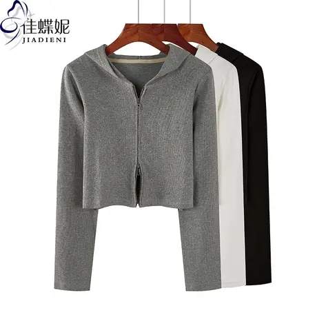 秋冬新款韩版纯白短款修身显瘦纯色双拉链连帽衫长袖体恤上衣女装商品大图