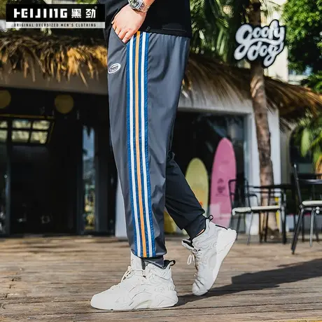 【断码捡漏】大码运动裤男夏季薄款宽松冰丝裤胖子加肥加大束脚裤商品大图