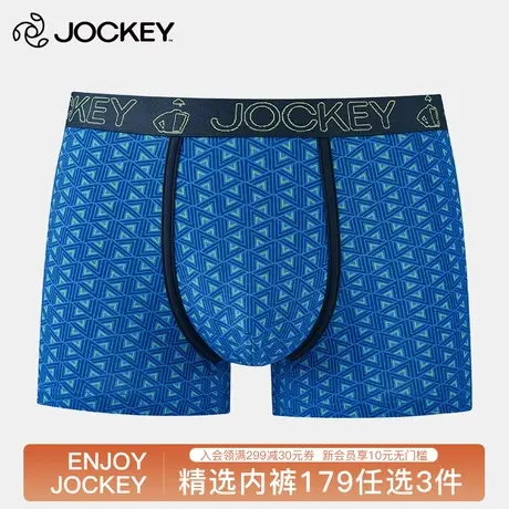 Jockey男士内裤莫代尔印花平角裤薄款透气青年中腰四角短裤内裤男图片