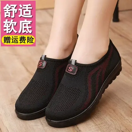 老北京布鞋女妈妈鞋防滑软底中老年女士春秋款舒适老太太奶奶鞋子商品大图