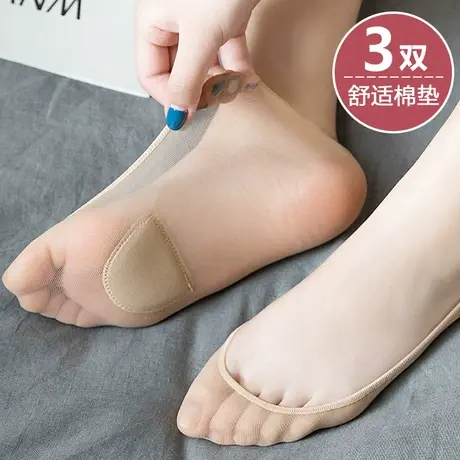 脚底棉垫超浅口隐形冰丝袜子女夏天薄款短袜船袜配高跟鞋小皮鞋的商品大图