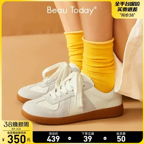 BeauToday复古德训鞋女BT阿甘鞋小白鞋平底板鞋休闲运动鞋单鞋女商品大图