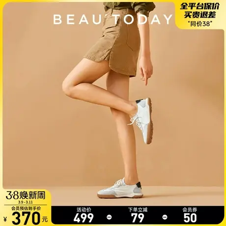BeauToday复古芭蕾德训鞋女2024新款阿甘鞋BT平底休闲运动板鞋女商品大图