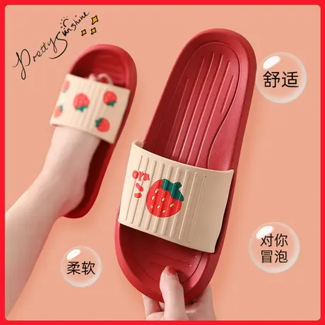 2025新款拖鞋女夏季外穿可爱eva浴室洗澡防滑室内家居厚底凉拖鞋商品大图