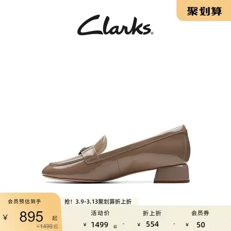 Clarks其乐Daiss30 Trim女鞋精致圆头方跟乐福鞋C扣舒适豆豆单鞋图片