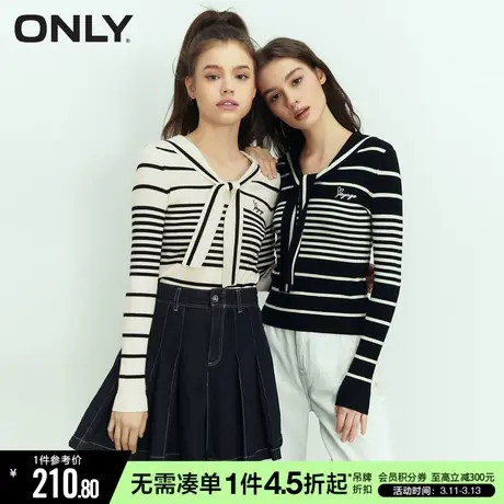 ONLY春秋休闲时尚海军领条纹修身针织衫女|123113001商品大图