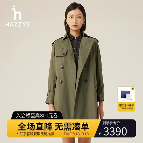 【商场同款】Hazzys哈吉斯宽松双排扣中长款风衣女新款春秋季外套商品大图