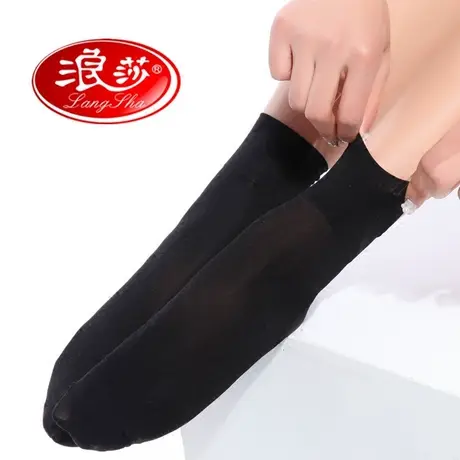 10双装 浪莎短丝袜春秋宽口中厚天鹅绒丝袜薄短袜松口女袜子夏商品大图