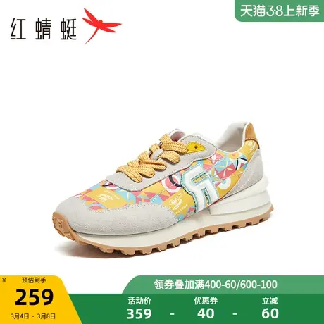 商场专柜同款红蜻蜓多巴胺运动鞋女2023秋新款厚底增高时尚休闲鞋商品大图