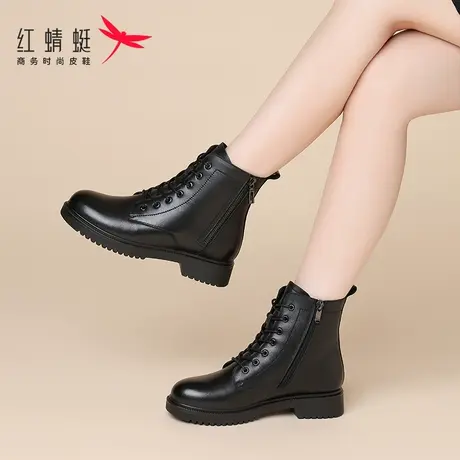 红蜻蜓女鞋冬季新款鞋子女士靴子马丁靴女秋冬真皮加绒短靴英伦风图片