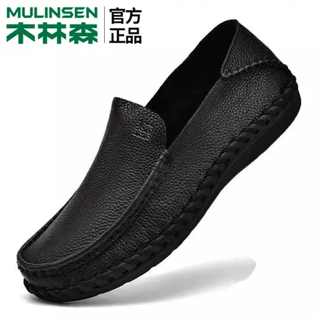 木林森男鞋中老年人软面中年男士爸爸皮鞋男真皮软底休闲鞋子男款商品大图