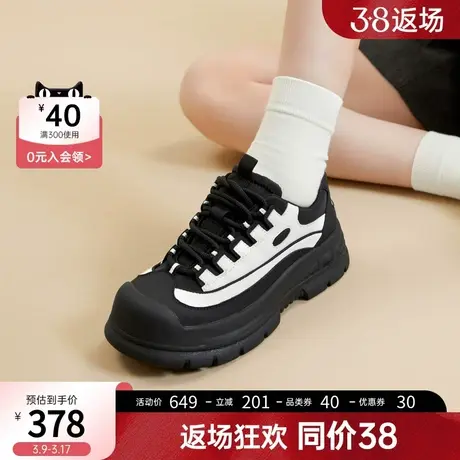 千百度厚底增高鞋春冬新款拼接撞色休闲鞋透气时尚休闲鞋女商品大图