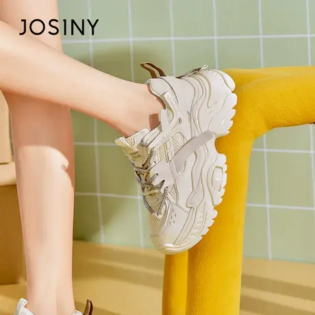 Josiny老爹鞋女2023年新款春季运动鞋厚底休闲小白鞋百搭增高女鞋商品大图