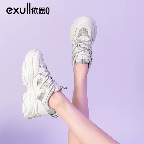 依思q运动鞋女款网鞋女透气网面2024春季新款软底轻便厚底老爹鞋商品大图