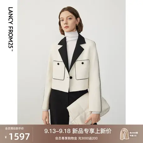 朗姿羊毛法式复古白色小香风上衣2023年冬季新款气质高级感短外套图片