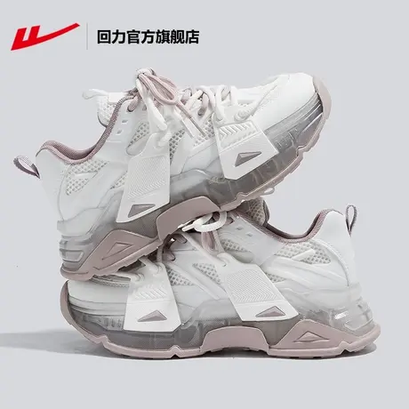 回力官方旗舰店老爹鞋女2025年夏季新款百搭女鞋软底休闲运动鞋子图片
