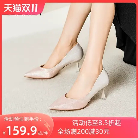 卓诗尼2023秋季新款气质高跟鞋女时尚仙女风单鞋潮流百搭尖头女鞋商品大图