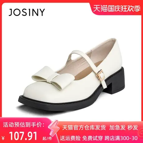 卓诗尼2023春夏季新款法式高跟凉鞋女蝴蝶结粗跟玛丽珍鞋小众女鞋商品大图