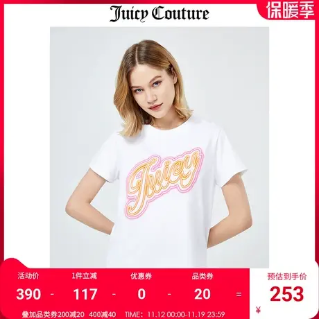 Juicy Couture橘滋美式夏季新款时尚百搭宽松半袖上衣印花短袖T恤商品大图