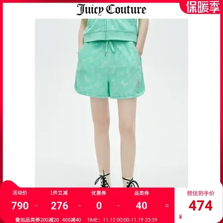 Juicy Couture橘滋短裤女2023夏季新款美式运动休闲宽松高腰裤子商品大图
