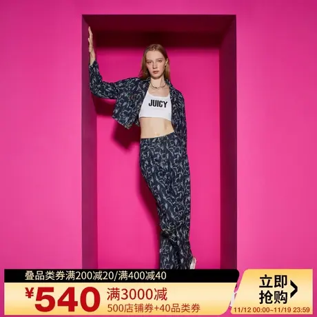 Juicy Couture橘滋女装新款女装重工猫抓破洞提花牛仔外套图片