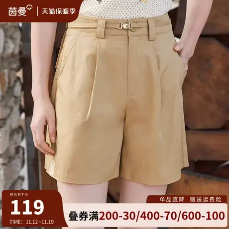茵曼旗舰店通勤工装阔腿短裤女2023夏新款百搭高腰宽松显瘦休闲裤商品大图