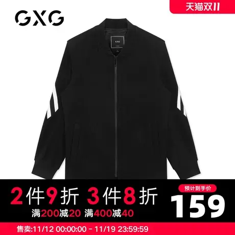 【秒杀】GXG男装 冬季黑色经典中长款毛呢大衣外套GY126309G图片