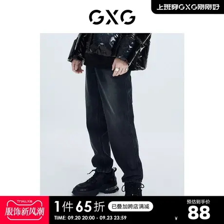 GXG奥莱 【生活系列】冬季新品商场同款新学院系列黑色牛仔裤图片