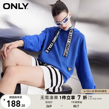 【买5免1】ONLY奥莱夏季宽松字母织带连帽百搭套头卫衣女商品大图
