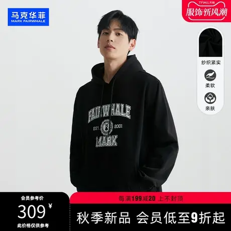 马克华菲国潮宽松连帽卫衣男2023秋冬季新款美式印花男生潮牌帽衫商品大图